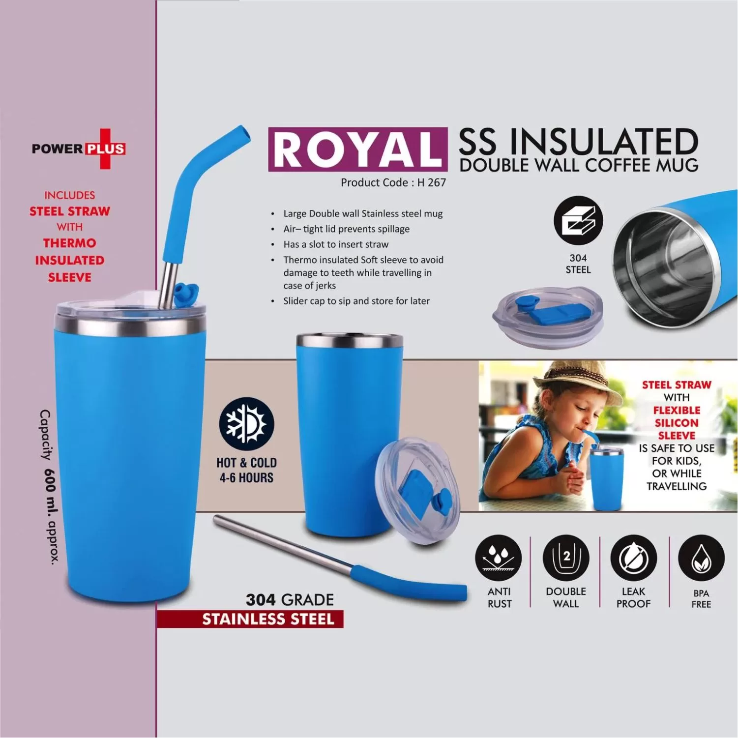 Royal: Stainless Steel Double Wall Coffee Mug