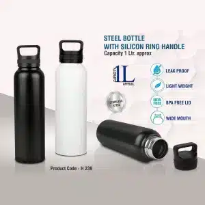 single wall bottle