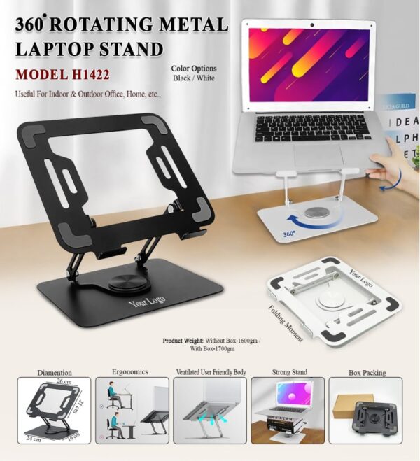 360 Degree Rotating Metal Laptop Stand H1422