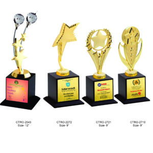 Metal Trophies