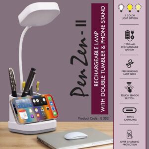 Desk lamp