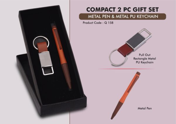 Gift Set