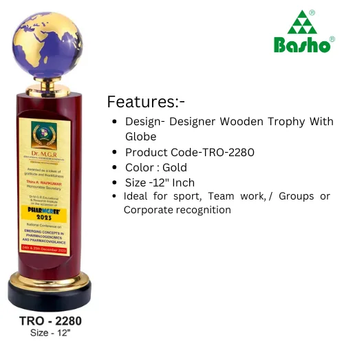 Premium Metal Trophies with Logo - Image 3