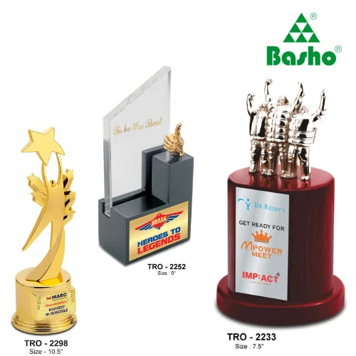 Trophies with Logo