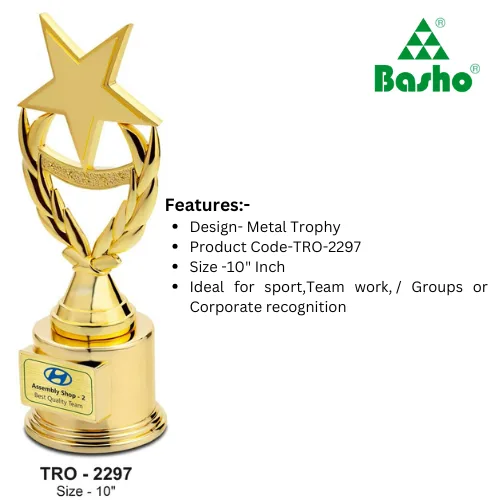 Metal Trophies with Logo