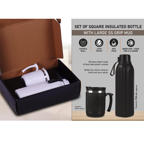 Gift Set -Bottle, Mug for Employees