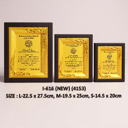 Awards, Certificates & Momentos Awards, Certificates & Momentos