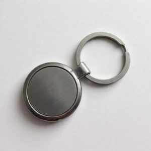 Corporate Metal Keychain