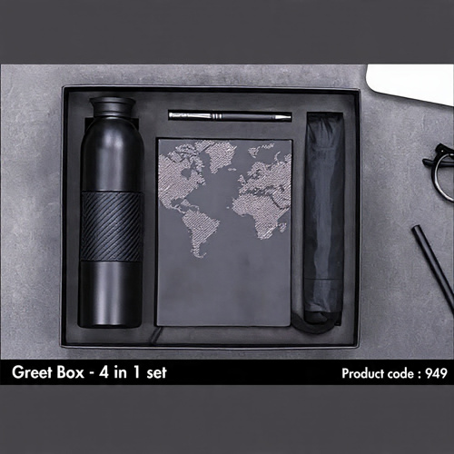 Customized 4 in 1 Gift Set