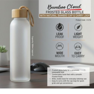 BambooCloud Frosted Glass Bottle with Natural Bamboo Cap