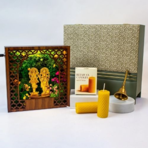 Gift Set - The Namah Chest Festive Mandir Hamper