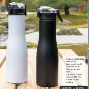 Flora: Single Wall Steel Bottle