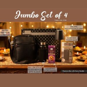 Sling Bag Gift Set of 5 – Lamp, Power Bank, Bottle Q264